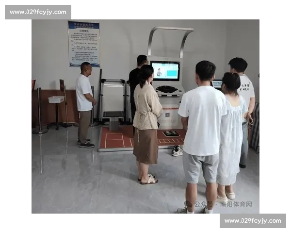基于体育健康评估的个体体质与运动能力综合研究与分析 基于体育健康评估的个体体质与运动能力综合研究与分析