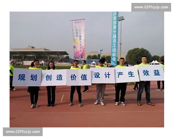 铜牌荣誉闪耀青春赛场见证拼搏精神与团队梦想共同绽放新时代风采 铜牌荣誉闪耀青春赛场见证拼搏精神与团队梦想共同绽放新时代风采