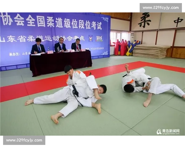 柔道段位晋升体系解析与选手实力提升全面指南 柔道段位晋升体系解析与选手实力提升全面指南